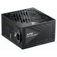 thumbnail image 1 of XPG Core Reactor II 1200W PCIE 5 & ATX 3.0 Power Supply - Full Modular - 80 Plus and Cybenetics GOLD Certified - 100% Japanese 105°C Capacitors (COREREACTORII1200G-BKCUS), 1 of 5