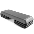thumbnail image 1 of XPRT Fitness 43'' x 16'' Non-Skid Plastic Gray Step Platform (4-Riser), 1 of 8