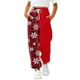 thumbnail image 1 of XQYLOS Boys Girls Christmas Sweatpants Straight Leg Baggy Joggers Elastic Waist 𝖣rawstring Holiday Pants 3-14 Years, 1 of 6