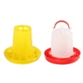 thumbnail image 1 of XROMTBEM Chick Waterer and Feeder Automatic Small Poultry Water Drinkers Food Dispensers 1 Kg/2.2 Lbs Large Storage Capacity, 1 of 8