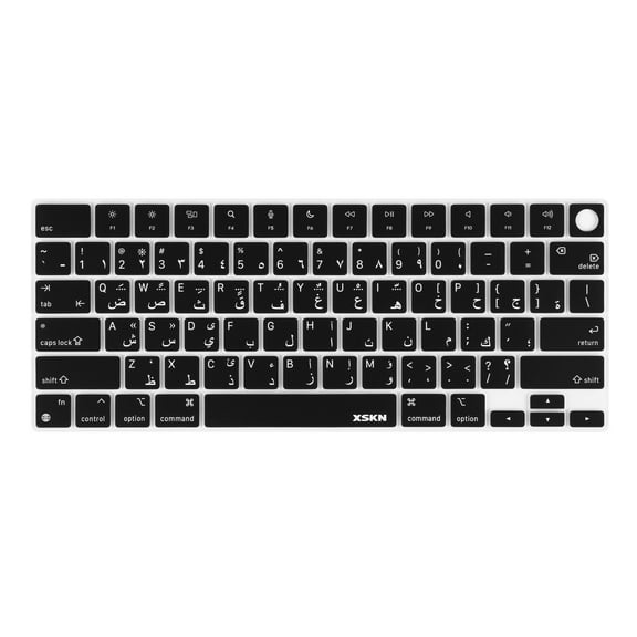 XSKN Arabic US Layout Keyboard Cover for 2021-2024 Released MacBook Pro 14 inch Macbook Pro 16 inch 2022-2024 Macbook Air 13.6/15.3 inch with Touch ID M1 M2 M3 Waterproof Protective Silicone Skin