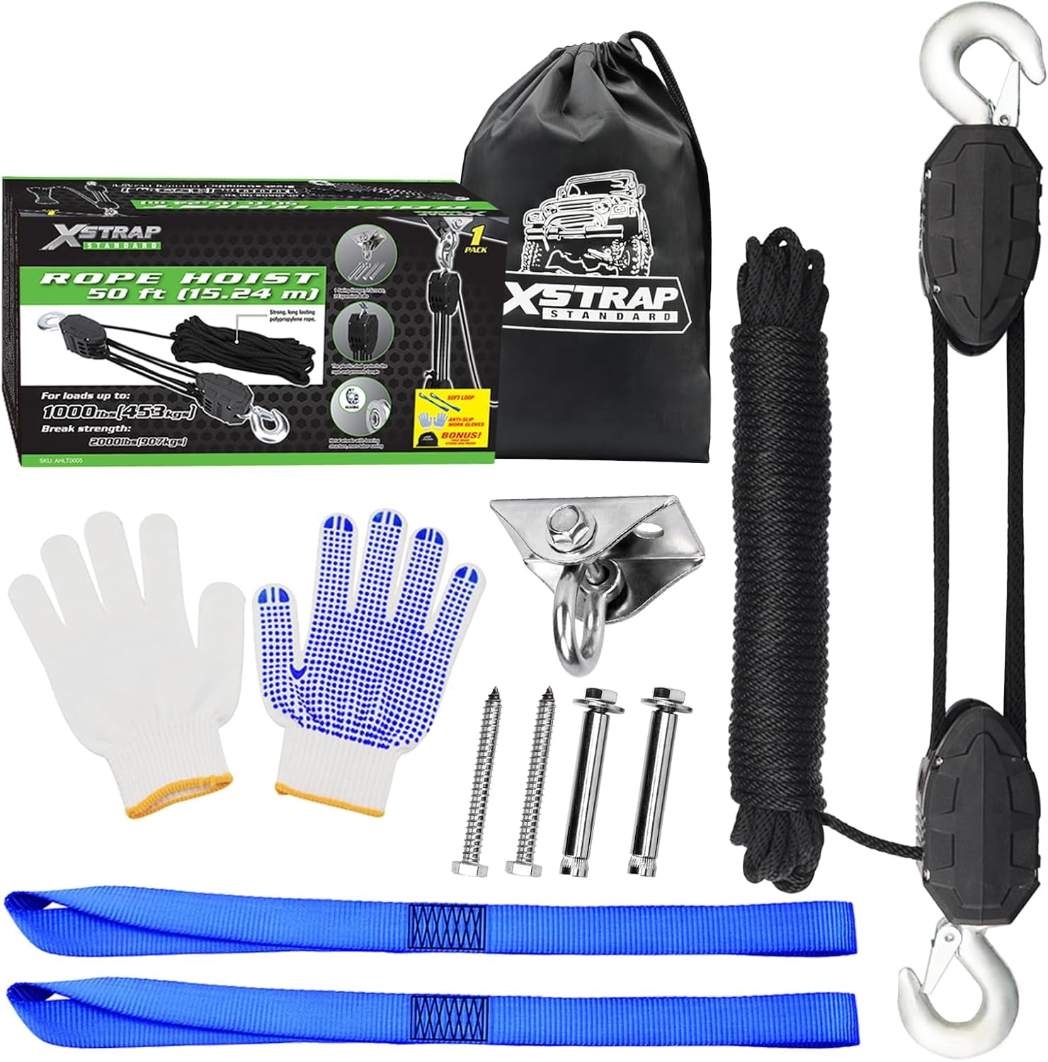Feet Rope System XSTRAP STANDARD 50 Feet Rope Hoist, Heavy-Duty 2000LB Wheel Block and ...