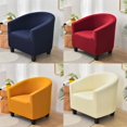 XTAIYIMAO Solid Color Stretch Club Chair Cover Elastic Spandex Tub