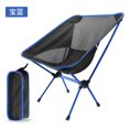 XTLHSM Ultralight Detachable Portable Folding Camping Chair for Outdoor