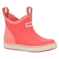 thumbnail image 1 of XTRATUF Big Kids 4in ADB Coral Ankle Deck Boots, Size: 1 (XKAB401Y-1), 1 of 7