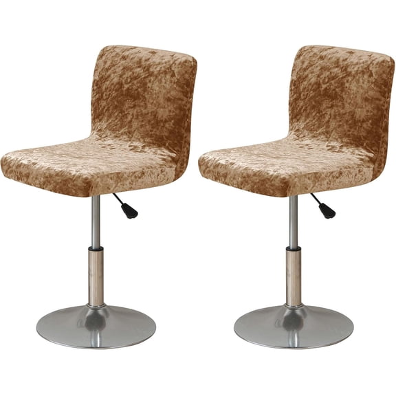 XUELC Crushed Velvet Brown Bar Stool Cover Stretch Stool Cover Swivel Counter Stool Cover Low Profile Short Back Chair Protective Cover 2pc