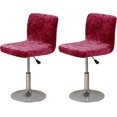 thumbnail image 1 of XUELC Crushed Velvet Brown Bar Stool Cover Stretch Stool Cover Swivel Counter Stool Cover Low Profile Short Back Chair Protective Cover 2pc, 1 of 7