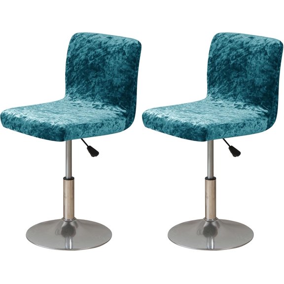 XUELC Crushed Velvet Brown Bar Stool Cover Stretch Stool Cover Swivel Counter Stool Cover Low Profile Short Back Chair Protective Cover 2pc