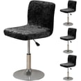thumbnail image 1 of XUELC Crushed Velvet Brown Bar Stool Cover Stretch Stool Cover Swivel Counter Stool Cover Low Profile Short Back Chair Protective Cover 4pc, 1 of 7
