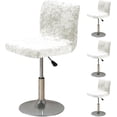 thumbnail image 1 of XUELC Crushed Velvet Brown Bar Stool Cover Stretch Stool Cover Swivel Counter Stool Cover Low Profile Short Back Chair Protective Cover 4pc, 1 of 7