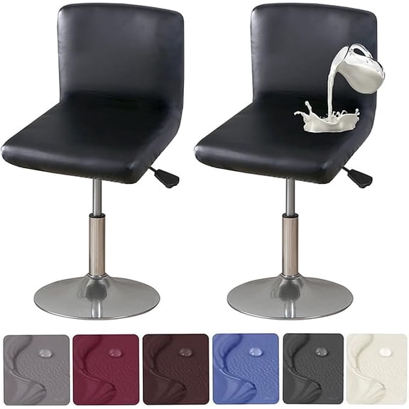 XUELC Waterproof Stretch Bar Stool Covers, 2/4 Pack PU Slipcovers with Back for Low Back Stools