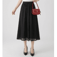 thumbnail image 1 of XUNKUSGA Skirts for Women Casual Cotton Linen Women's Skirts Classic Soild Color Drawstring High Waist Summer Skirts for Working, Vacation, Party,Black,M, 1 of 9