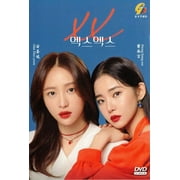 XX - BLUE MOON Korean DVD - TV Series NTSC