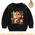 thumbnail image 1 of XXWXYD Boys Girls 2025 Chinese New Year 𝖲nake Sweatshirt, Winter Pullover Hoodie Round Neck Cozy Celebration Kids Outfit, 1 of 4