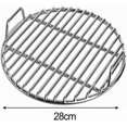 thumbnail image 1 of XYRSRUW Round Stainless Steel Cooking Grate, BBQ Grill Rack with Even Heat Distribution, Portable Grilling Tray for Outdoor Cooking, Easy to Clean BBQ Net for Camping and Picnics, 1 of 5