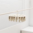 thumbnail image 1 of XYRSRUW Socks Drying Rack, Multifunctional Clothes Hanger, Compact Laundry Organizer, Foldable Drying Solution for Underwear and Small Items, 1 of 6