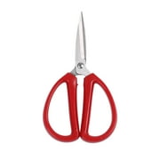 XYRSRUW Stainless Steel Household Scissors, Multi-Purpose Cutting Scissors with Comfortable Handles, Durable Fabric and Thread Cutters, Ergonomic DIY Small Scissors for Office and StudyRed