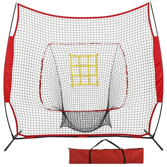 XYTREW Reddish Black Baseball Practice Net, 7.13.57ft with Strike Zone Target, Durable Steel Frame, Indoor & Outdoor Use, Includes Carry Bag & Ground Stakes