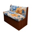 thumbnail image 1 of XYZCANDO Floral RV Dinette Cushions Washable 2 Seat Sofa Cover Universal Camper Accessories Comfortable Couch Cushion Covers for Women Sofa Slip Covers for 2 Seat Cushion Couch Yellow, 1 of 7