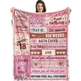 thumbnail image 1 of XZYG 18 Year Old Girl Birthday Creative Blanket Gift(30*40inch), 1 of 1