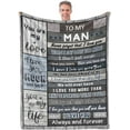 thumbnail image 1 of XZYG Christmas I Love You Gifts for him Gifts for Him Boyfriend Husband Romantic Gifts for Him Gifts for Him Anniversary Birthday Gifts for him Xmas to My Man Blanket(40*50inch), 1 of 9