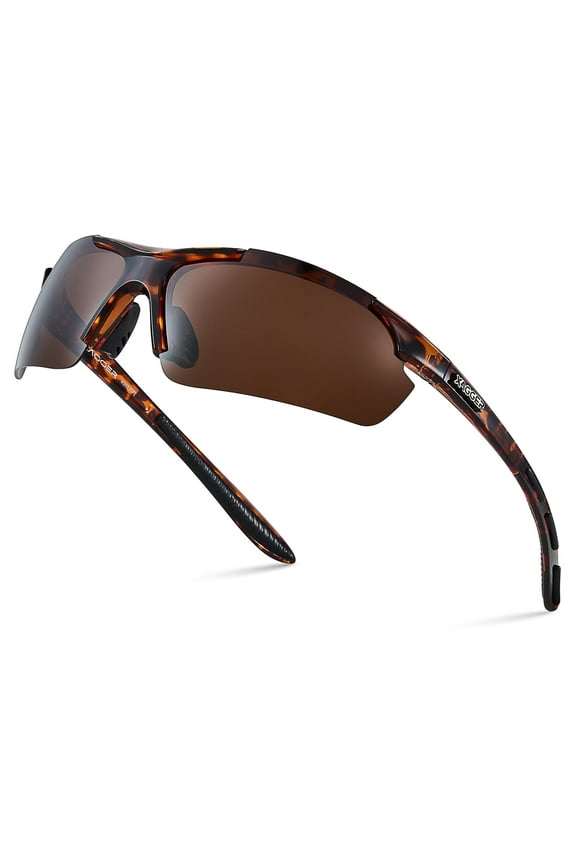 Polarized Lightweight UV400 Wrap Around Sport Sunglasses for Men Women Baseball Softball Running Glasses