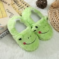 thumbnail image 1 of Xdegoge Kids Frog Slippers Girls Boys Cute Animal Plush House Shoes Fuzzy Warm Winter Toddler Bedroom Slippers Soft Slip On Home Footwear with Elastic Back Anti-Skid, 1 of 8