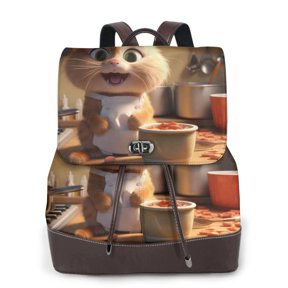 Xecao Cartoon Cooking Cat Print Large Backpack Soft Leather for Women Travel with Compartment, Adjustable Convertible Strap