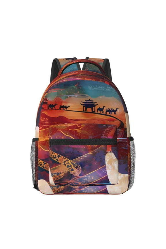 Cultural Silhouette Journey Print Casual Backpack: A Computer Backpack Ideal for Men and Women, Perfect for College, School, or Daily Travels-One Size