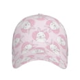 thumbnail image 1 of Xecao Cute Rabbit for Baseball Cap: Unisex, crafted from classic polyester twill fabric, featuring a soft unconstructed design, 1 of 9