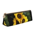 thumbnail image 1 of Xecao Japanese Were Blossoming Print Leather Pencil Case -Stationery Bag Pen Holder for Work & Office, 1 of 1