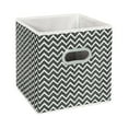 thumbnail image 1 of Xecvkr Foldable Fabric Storage Box Black Wavy Pattern 26.7x26.7x28cm Large Drawer Organizer Nonwoven Plastic Handle Closet Shelf Clothes Toy Home Organization 1 Pc, 1 of 1