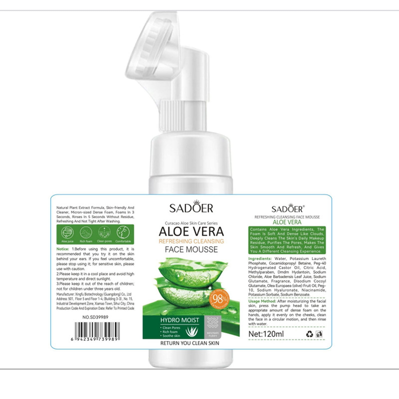 Skintune Cleanance Christmas Clearance Xecvkr Hydrating and Refreshing Green Tea Foam ...
