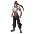 thumbnail image 1 of Xenogears Bring Arts Fei Fong Wong Action Figure, 1 of 9