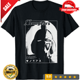 thumbnail image 1 of Xenogears - Weltall, Unisex Shirt, LIMITED EDITION-TH66911, 1 of 2