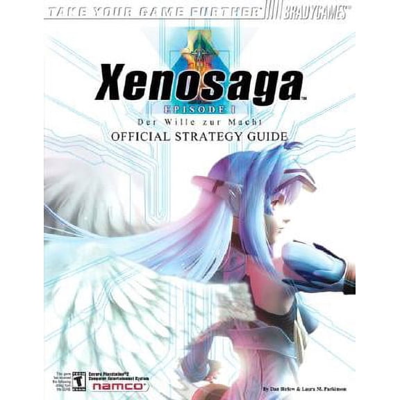 Pre-Owned Xenosaga(tm) Official Strategy Guide