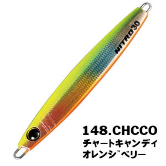 Xesta Casting Nitro Shore Jigging Fishing Jig with hooks 40g