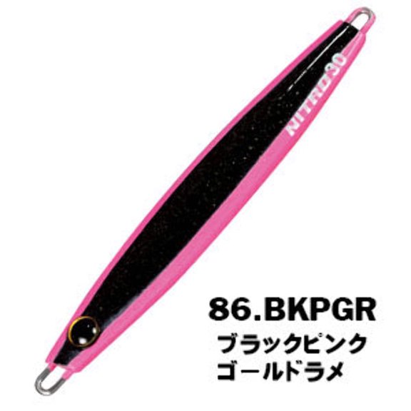 Xesta Casting Nitro Shore Jigging Fishing Jig with hooks 40g