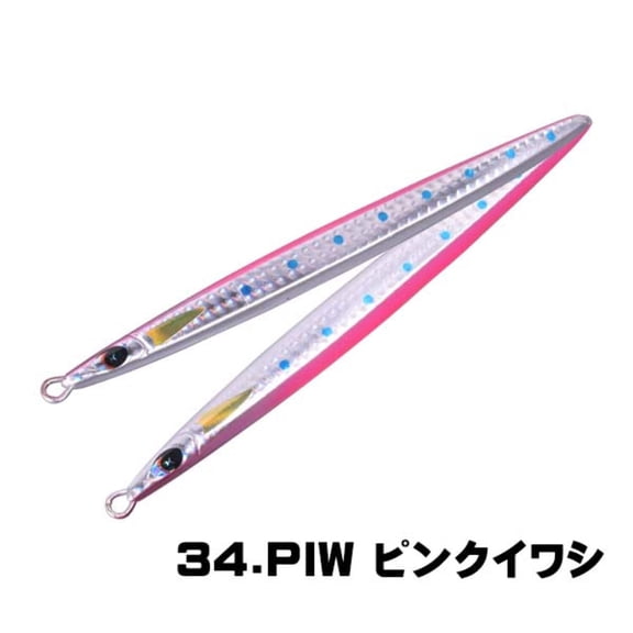 Xesta Runway Blaze Metal Jig 105g