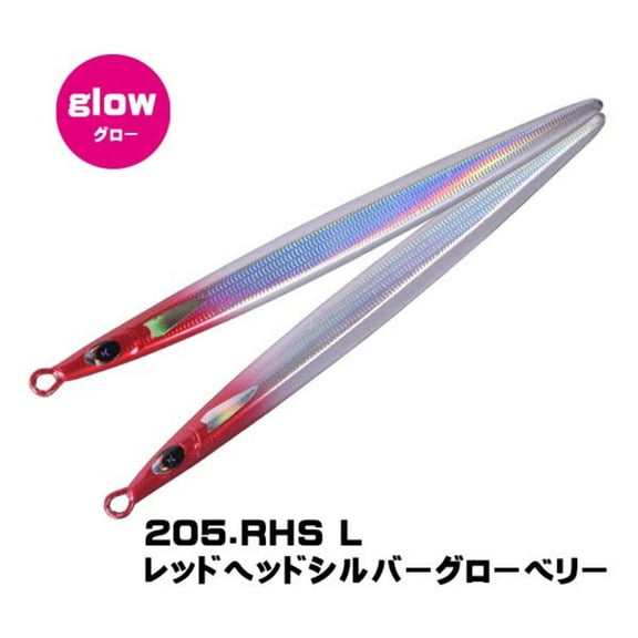 Xesta Runway Blaze Metal Jig 120g