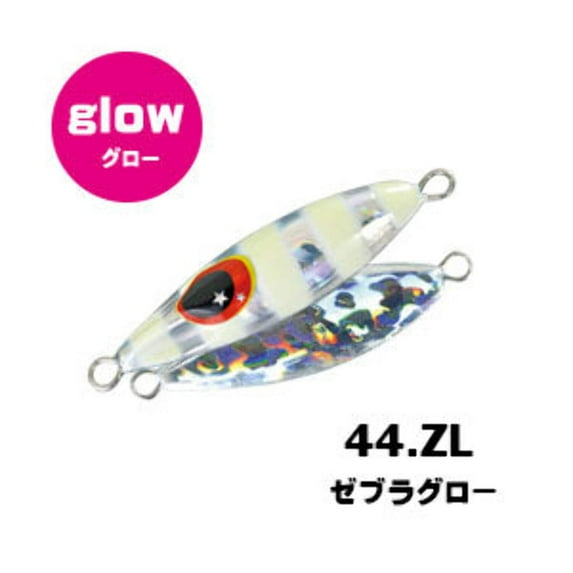Xesta Slow Bee Fishing Jig with 3 Assist Hooks for Saltwater Vertical Fishing