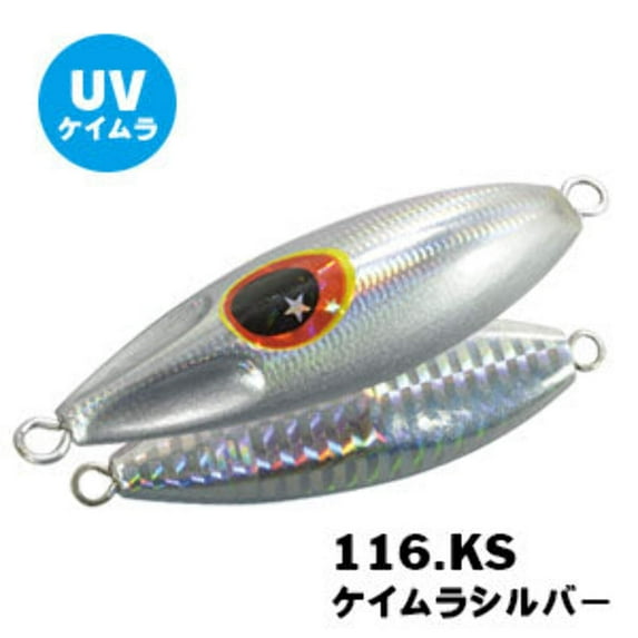 Xesta Slow Bee SLJ for Light Jigging with front and rear double hooks