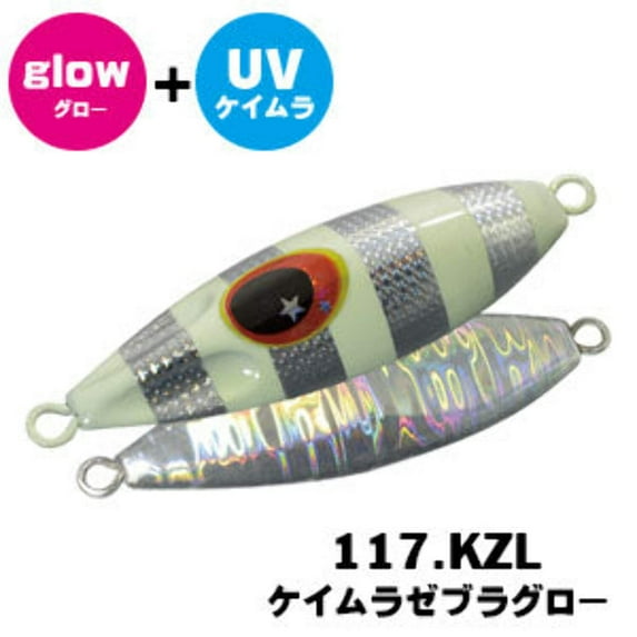 Xesta Slow Bee SLJ for Light Jigging with front and rear double hooks