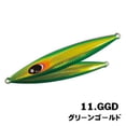 thumbnail image 1 of Xesta Slow Emotion Chaff Metal Jig, 1 of 3