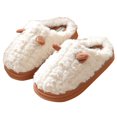 thumbnail image 1 of Xfvqtps Fuzzy Slippers for Womens and Mens Lovers House Slippers Fluffy Slippers Memory Foam Thick Bottom Non Slip Cute Plush Cartoon Animals Ear Warm Winter Home Slippers White, 1 of 4