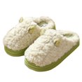 thumbnail image 1 of Xfvqtps Fuzzy Slippers for Womens and Mens Lovers House Slippers Fluffy Slippers Memory Foam Thick Bottom Non Slip Cute Plush Cartoon Animals Ear Warm Winter Home Slippers Green, 1 of 4
