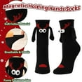 thumbnail image 1 of Xfvqtps Hand in Hand Magnetic Christmas Socks for Couple Cute Christmas Pattern Long Socks Sweat Absorbing Sports Socks Black-03, 1 of 6