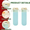 thumbnail image 1 of Xfvqtps Hand in Hand Magnetic Socks for Couple Cute Pattern Color Blocking Long Socks Sweat Absorbing Sports Socks Light Blue, 1 of 6