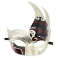 thumbnail image 1 of Xfvqtps Mardi Gras Mask for Men Masquerade Masks Half Face Carnival Mask for Makeup Performance Ball Party Red, 1 of 5