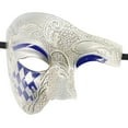 thumbnail image 1 of Xfvqtps Mardi Gras Mask for Men Masquerade Masks One Eye Half Face Carnival Mask for Makeup Performance Ball Party Blue, 1 of 5